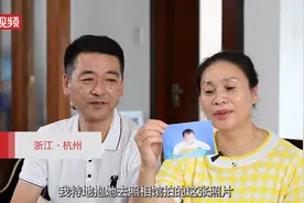 “浙”里造冠军丨陈雨菲父母：这个从小调皮不怕疼的女孩 这次奥运会心态调整得比较好图片