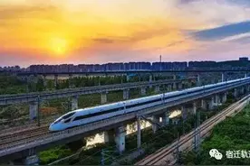 县县通高铁，宿迁十四五交通再发力图片
