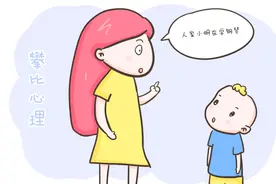 7岁小女孩上培训班，零零总总花掉110万，网友：堪称最贵的起跑线图片