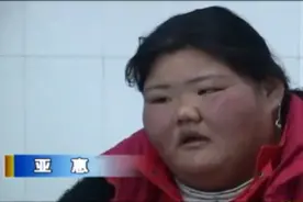 女孩太胖了，被人嘲笑，一气之下竟做出自杀这个决定图片