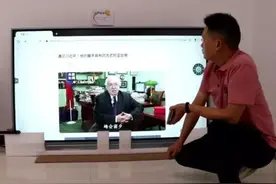 “岳阳造”世界级高清大电视又有新动作！产业项目捷报频传图片