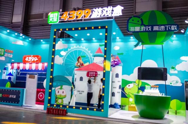 4399给你的快乐童年，多半是偷来的