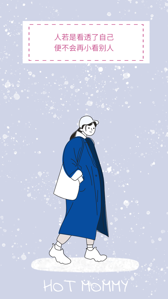 鑲插効鐧剧锝滃瀛愭€庝箞鏍锋墠鑳介暱楂? onerror=