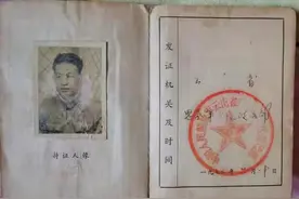 百岁老人梁金财：与党同龄，同心同行！2图片