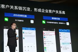 教培行业商机无限，并不是死路一条，只要把握这几点，未来可期图片