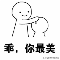 五款公认好用的洗面奶，难怪别人都是明星脸，看看你在用吗？