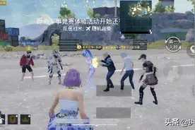 “吃鸡”玩家打破新纪录，仅用1局游戏就掉了673分，勋章“亮”了图片
