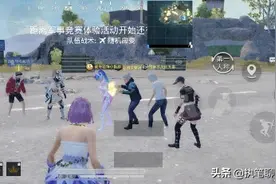 “吃鸡”玩家打破新纪录，仅用1局游戏就掉了673分，勋章“亮”了图片