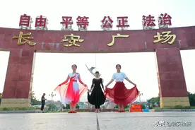 祖国，为你而舞！图片