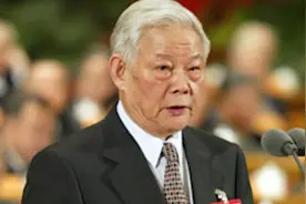 叶剑英之子叶选平逝世，享年95岁视频封面