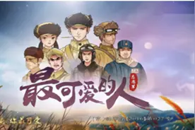 【京声京视】致敬人民英雄 讴歌民族精神 彰显家国情怀——评抗美援朝主题电视动画片《最可爱的人》图片