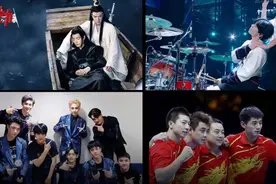 “CP嗑学”为啥这么上头？！满足了粉丝的窥私欲同时，也成了流水线式的商品图片