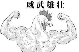 内蒙古有多长？超乎想象！图片