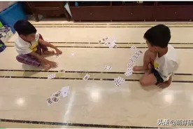 随手可玩的启蒙游戏，玩转孩子数学启蒙，扑克牌和A4纸就搞定图片