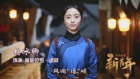 不是资源偏心慢待小花,而是唐人力不从心