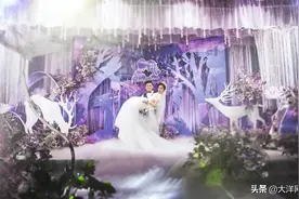 婚礼上新郎“职业病”犯了，突然蹦出这句话，流着泪的新娘一下绷不住了图片