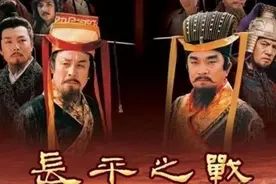 赵括为什么会被人说成纸上谈兵？混淆视听的人往往走不出逻辑误区图片