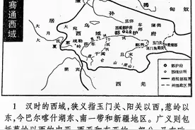 中国通史连环画：张骞通西域，汉武帝经济的集权和晚年政策的调整图片