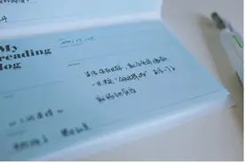 「便签+手帐」计划法，简单6步让生活张弛有度图片