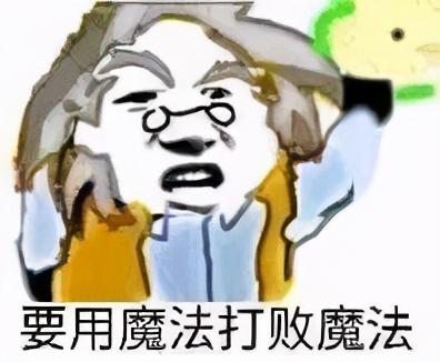 最新8.3评分《恐鬼症》评测：请问你是什么鬼？