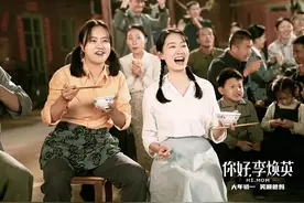 张小斐一战成名！从冯巩“爱女”到贾玲“妈妈”，她用了5年时间图片