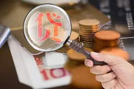 房贷想过审，“收入证明”牢记“三不写”图片