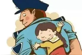 【六一特辑】今天，警宝们是这么对警爸警妈说图片