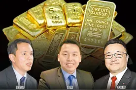 通胀升温持续，哪些资产可以保值？专家来教你图片