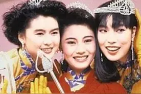 1973—2018历届港姐，你最喜欢哪一届？图片