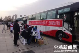 爱心接力！宝鸡80多家市直机关单位参与无偿献血志愿活动图片