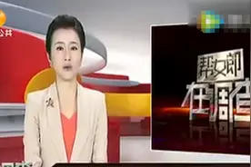 很容易上当的十大净水器骗局，不少人被坑！你有遇到过吗？图片