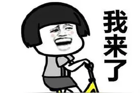 想考事业单位，公共基础的知识点那么多，应该怎么备考？图片
