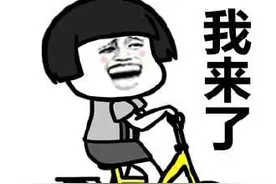 想考事业单位，公共基础的知识点那么多，应该怎么备考？图片