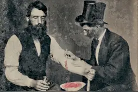 水蛭，从古到今它都是医生的帮手......图片