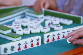 打麻将总是输？试试这3个搓麻技巧图片