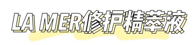 空瓶合集，2020上半年竟然用光了这么多护肤品？