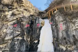环山线天然风景，北京小众景点推荐（二）图片