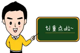 注意~健康证≠健康证明！（内附办理指南）图片
