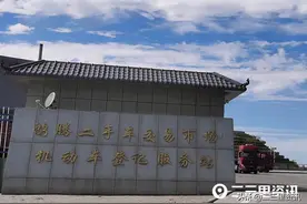 「小里帮忙」车辆未经本人同意被过户，鸿腾二手车：拒绝接受采访图片