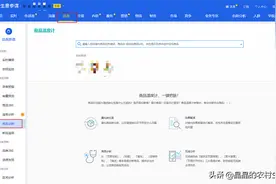 那些不得不说的细节，优化产品详情页和SKU以提升产品转化率图片