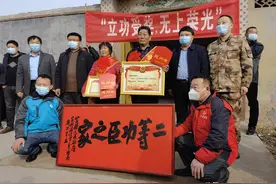 莒州大地盛开新时代双拥之花图片