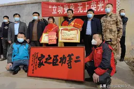 莒州大地盛开新时代双拥之花图片