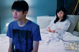 谭松韵和罗云熙居然演过情侣！这部青春片特别写实一点都不狗血图片