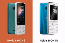 诺基亚4G功能机6300/8000定档12·15 轻智能体验图片