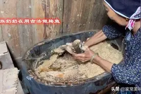 腌了二十几年的鲤鱼：侗族人女儿出嫁的嫁妆，儿子结婚必吃的美食图片