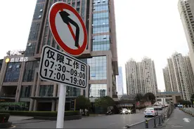 贵阳美的林城时代业主拥堵的上班路，交警却说走错路了图片