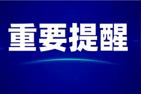 注意！南充城区还有这些是单行道！图片