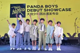 小孩出道当偶像，平均才8岁！遭质疑后公司称没把他们当赚钱工具图片