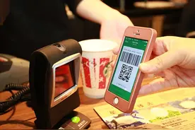 微信内侧“刷掌支付”网友：以后不能随便打招呼了？图片