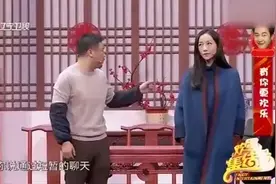 小品：韩雪乱比喻，癞蛤蟆想吃炖大鹅，贾冰被说不行连做仨俯卧撑图片